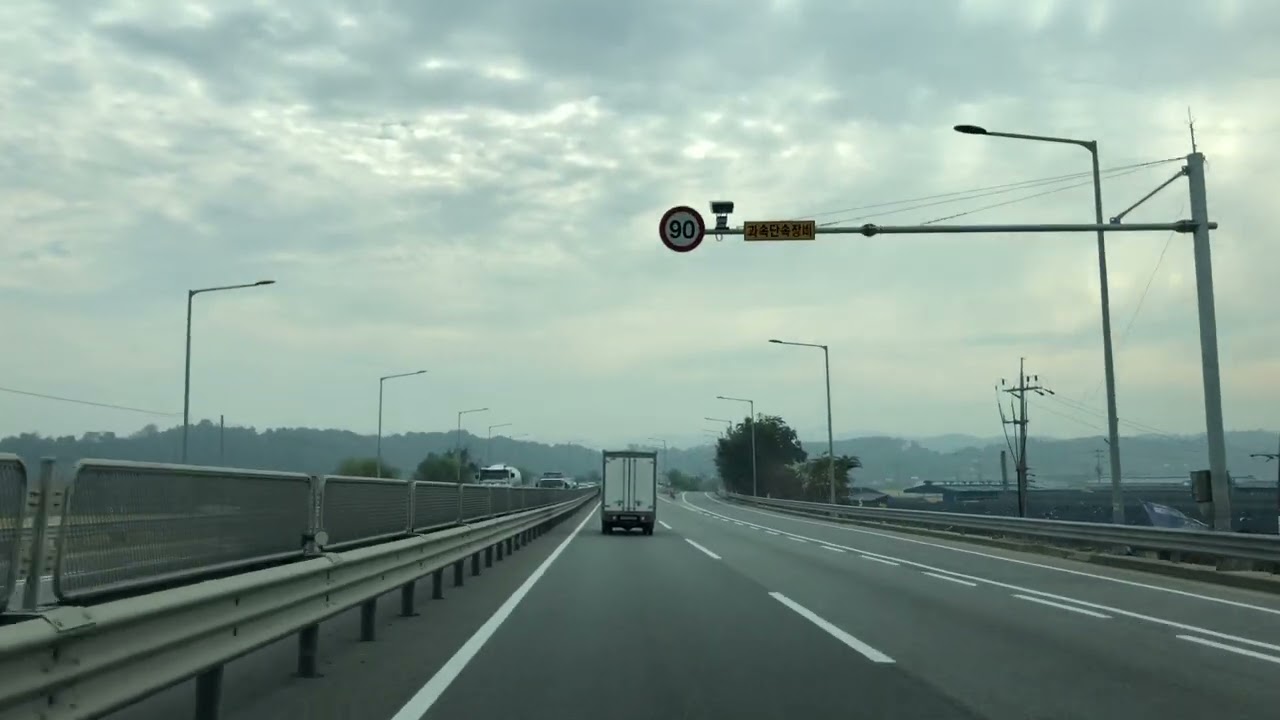 [4K]충남 아산에서 공주까지 주행영상 (국도43,23호선) from Asan to Gongju Driving Korea road view