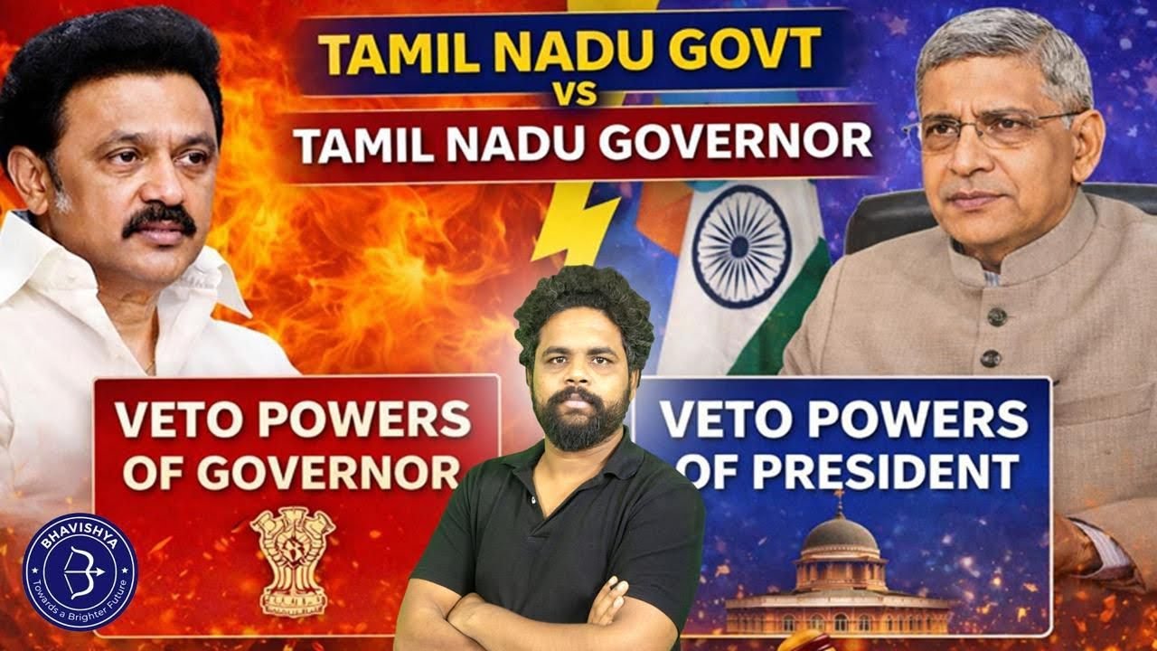 GOVERNORS v/s GOVERNMENTS | DAILY CURRENT AFFAIRS ANALYSIS | UPSC 2026 @ BHAVISHYA IAS