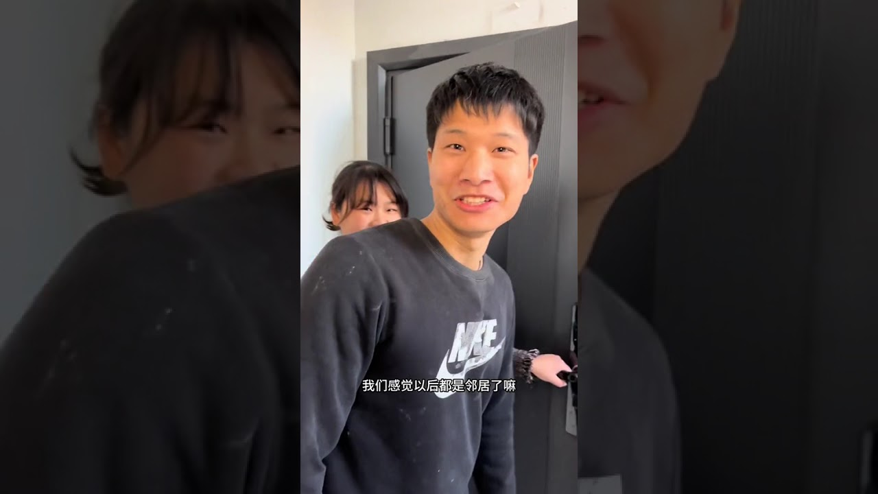 万家灯火也有一盏属于师傅的了