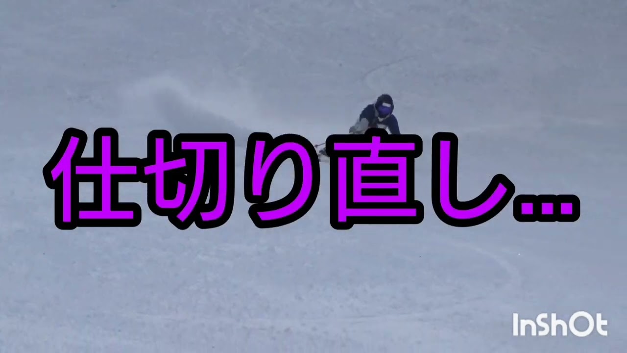 Vlog ぼっちトレーニング　その1　戸隠