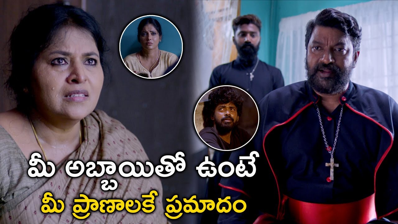 మీ అబ్బాయితో ఉంటే | 3:33 Movie Scenes | Sandy | Gautham Vasudev Menon | Saravanan