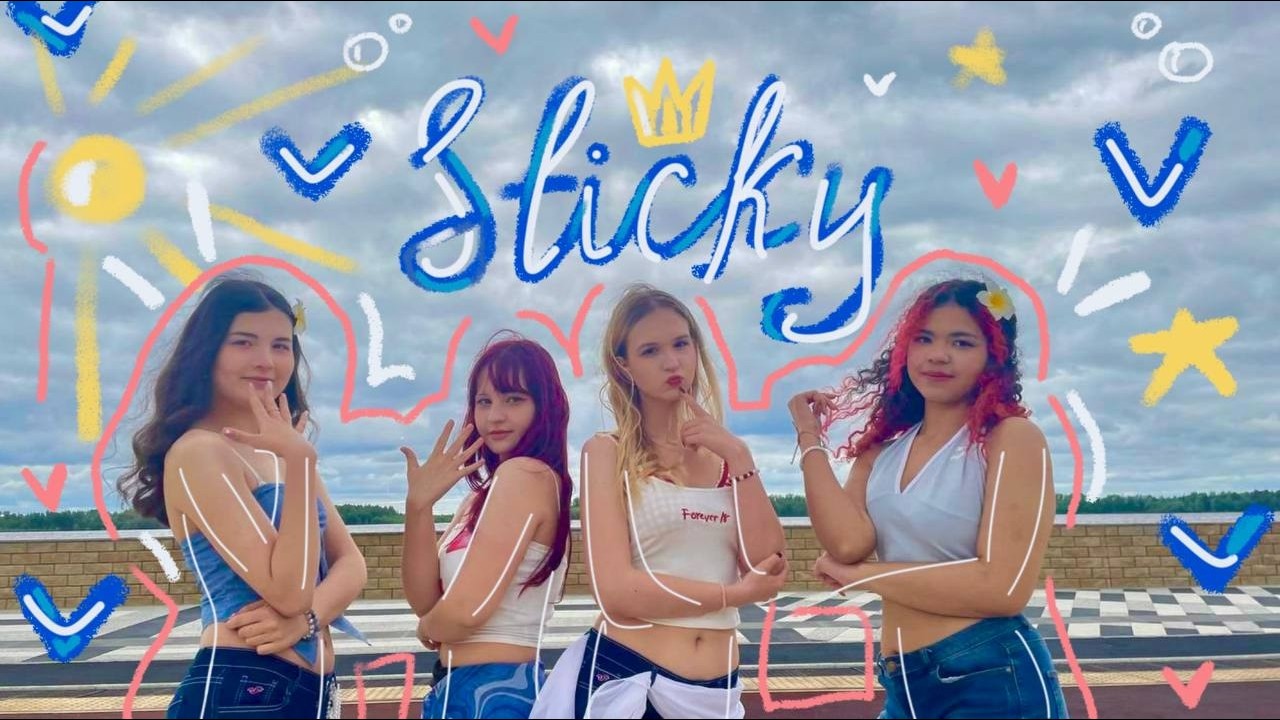 [KPOP IN PUBLIC | ONE TAKE] KISS OF LIFE (키스오브라이프) - ‘Sticky' Dance Cover by TwoDice