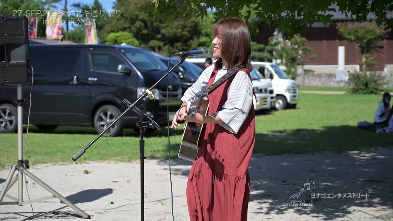 【現役保育士さんの素敵な歌声！A Kindergarten Teacher sang for kids and the result was SO WHOLESOME. ❤️】♪「虹」/mochi 