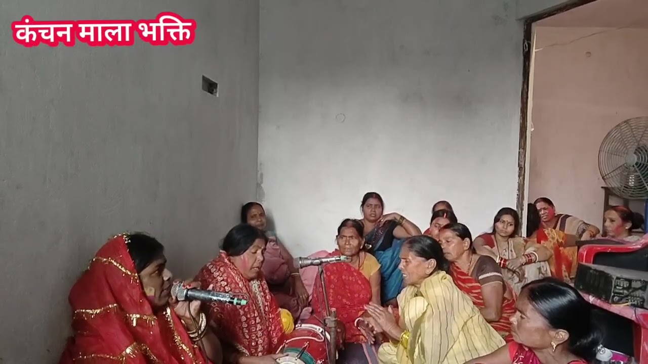 🥺🥺बेटी का दर्द भरा गीत ll 🌹🌹भातीया नियर पापा पोसलन bhatiya niyar papa poshalan 🙏🙏