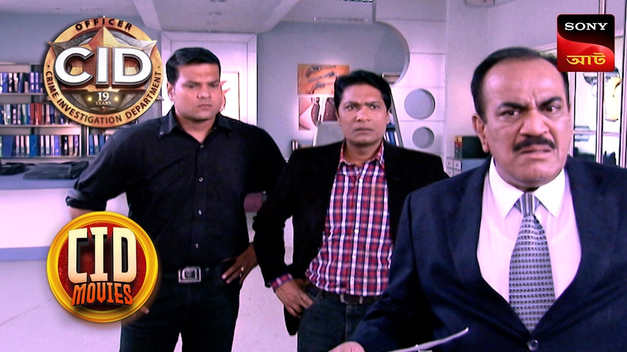 CID Team In Danger | CID Movies | 2 Jan 2025