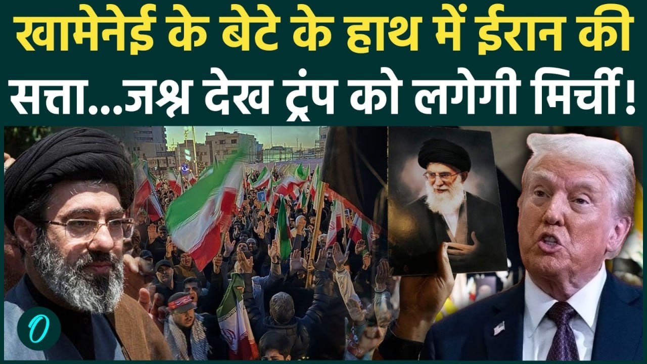 Iran gets New SUPREME LEADER: Mojtaba Khamenei अब लेंगे बाप का बदला; ISRAEL में खौफ IRGC नए जोश में