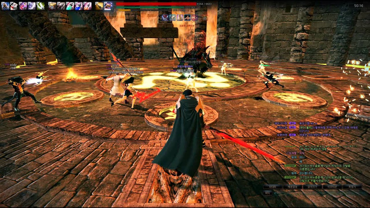 [Vindictus] Crom Cruach party play - KR premier server
