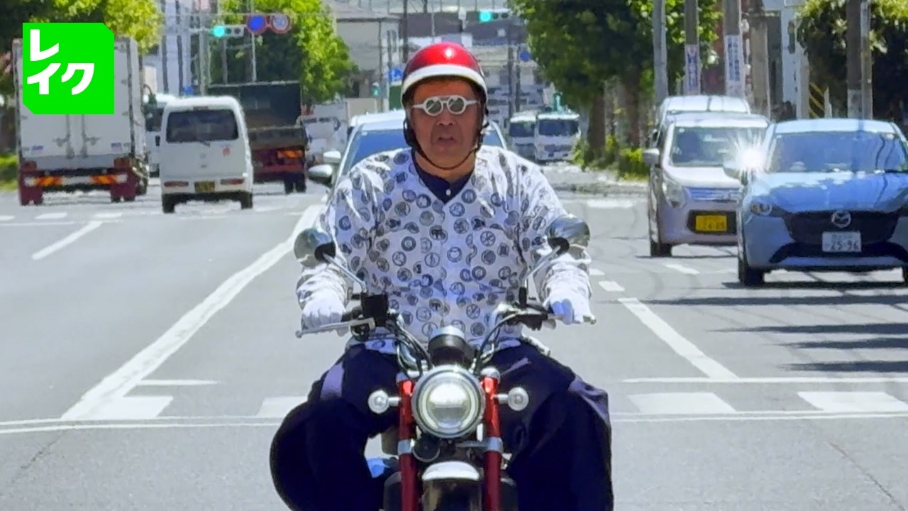 【公式】レイクのアレ TVCM 「スタジオ収録」篇