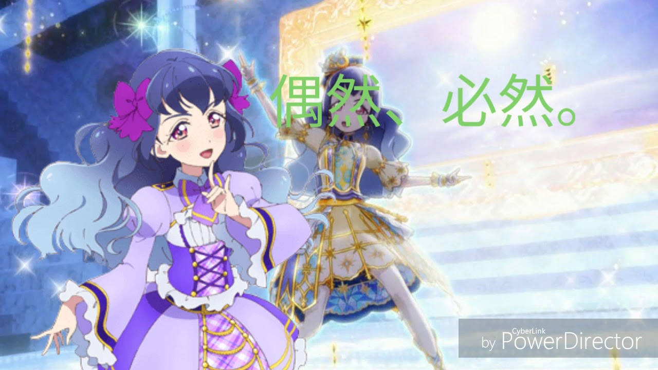 偶然、必然。アイカツフレンズ (かぐや from BEST FRIENDS!)