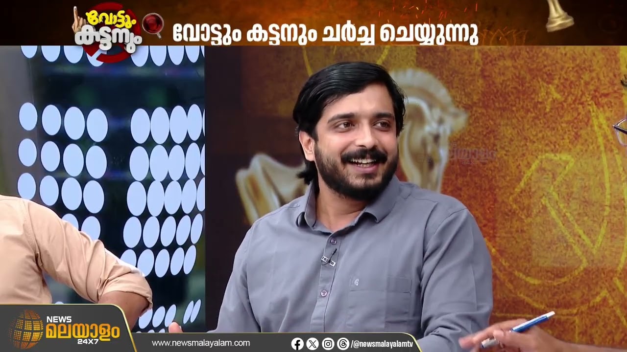 നേമത്ത് ബിജെപി അക്കൗണ്ട് തുറക്കുമൊ?; മുൻനിര നേതാക്കൾ മത്സരത്തിന് ഇല്ലേ?