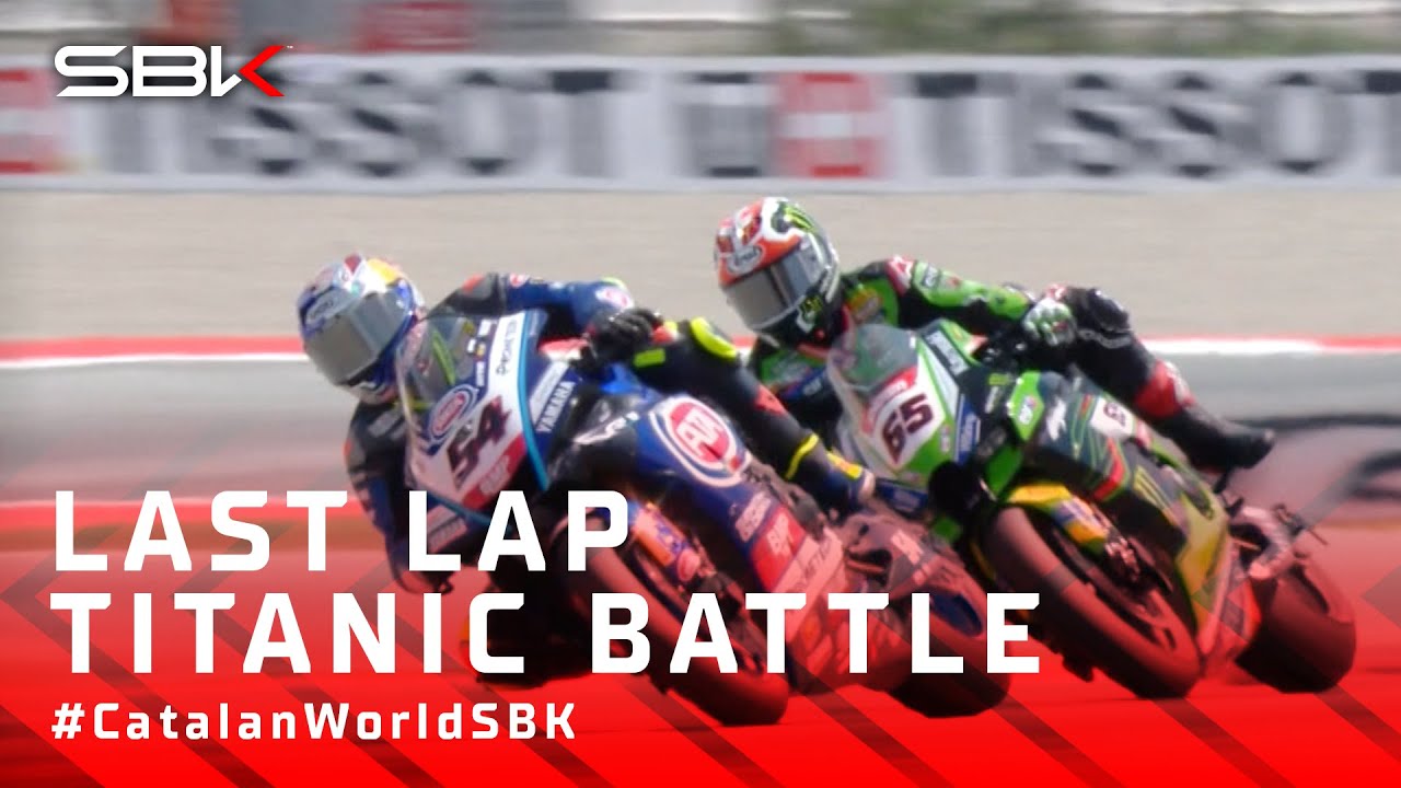 Разгатлиоглу против Реа в последнем круге ⚔️ | #CatalanWorldSBK