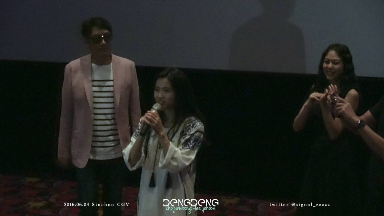 [SPOT] 막내챙기는 지눙삼촌 하뎡삼촌