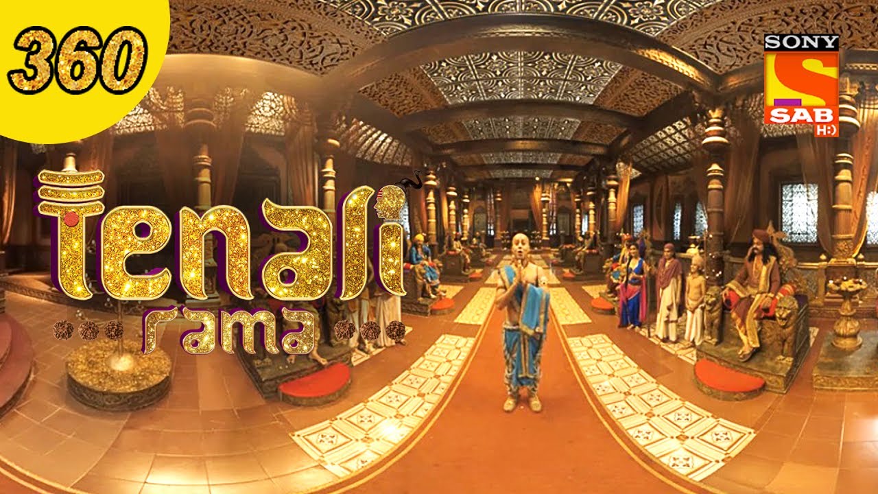 360 &deg; Video Walkthrough in 8K/4K by Tenali Rama at Shree Krishna Dev Raya&rsquo;s Grand Courtroom