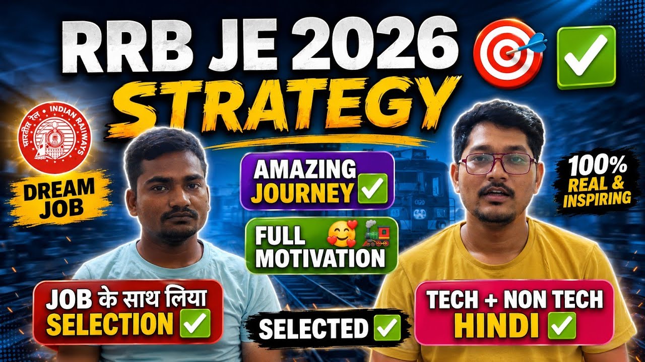 RRB JE 2026 Preparation Strategy 💥✅ | How to prepare for RRB JE? | RRB JE Electrical #rrbje #job