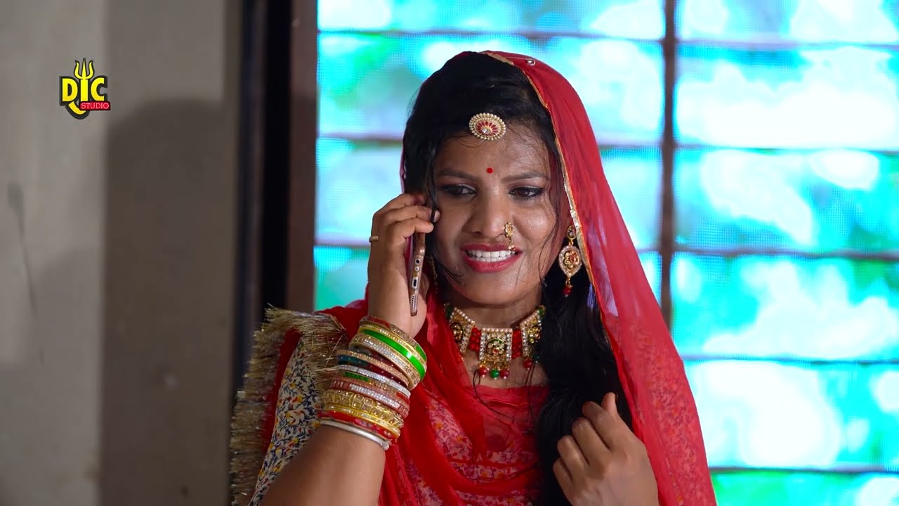 खूबसूरत बीनणी को बिन्द ने क्यों किया घर में कैद | क्या फुटरी लुगाई होना पाप हैं भाग 2 DJC STUDIO