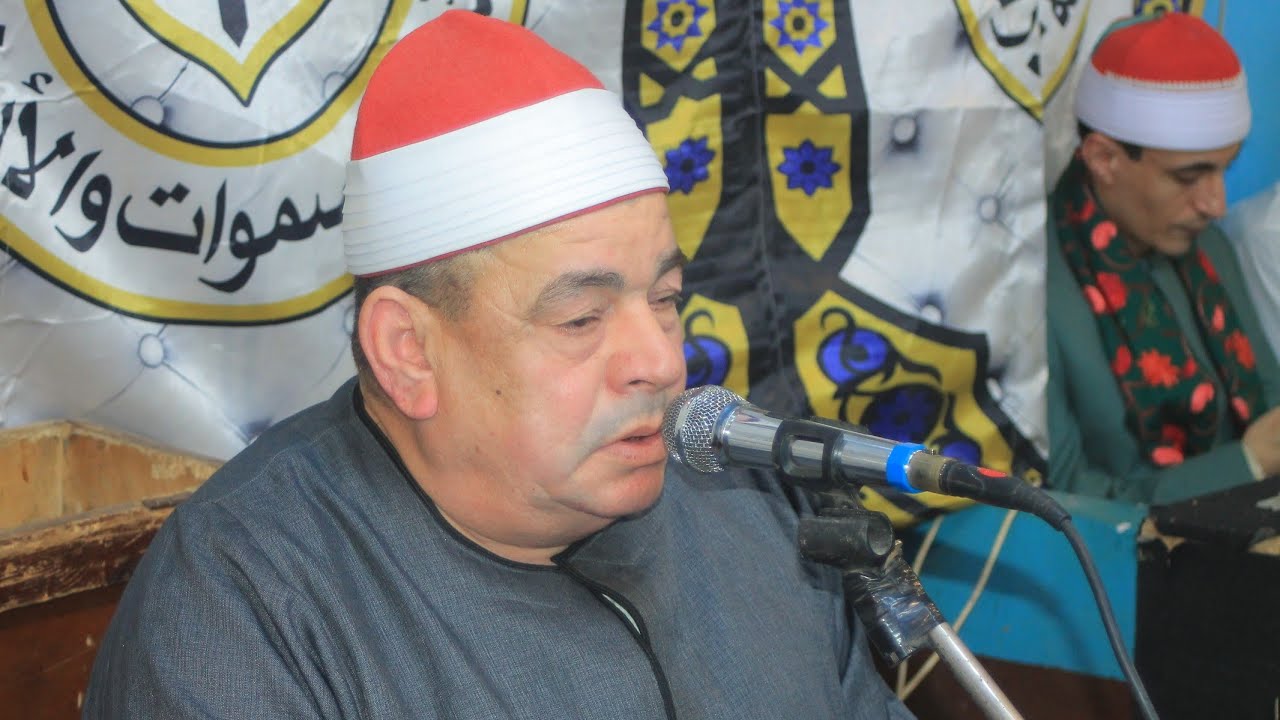 ٢الشيخ حجاج عبدالكريم عزاء حرم الحاج حجاج علي خاطر البرادعة قليوبية ٢ـ٢ـ٢٠٢٦