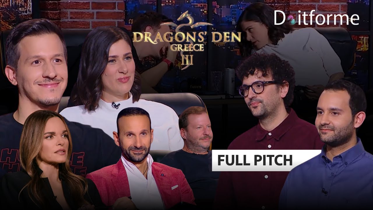 Dragons' Den Greece III - &Epsilon;&pi;έ&nu;&delta;&upsilon;&sigma;&eta; &euro;200.000 | Doitforme Full Pitch