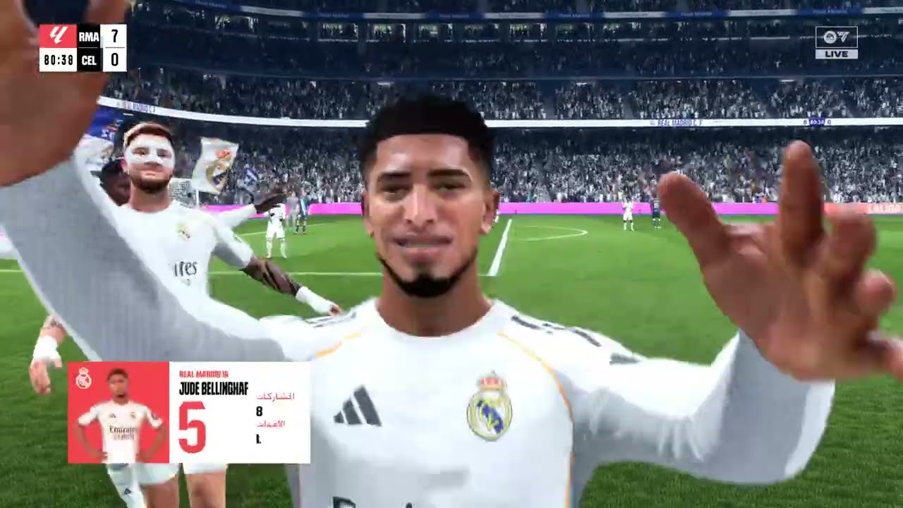 EA SPORTS FC 26 (REAL MADRID)