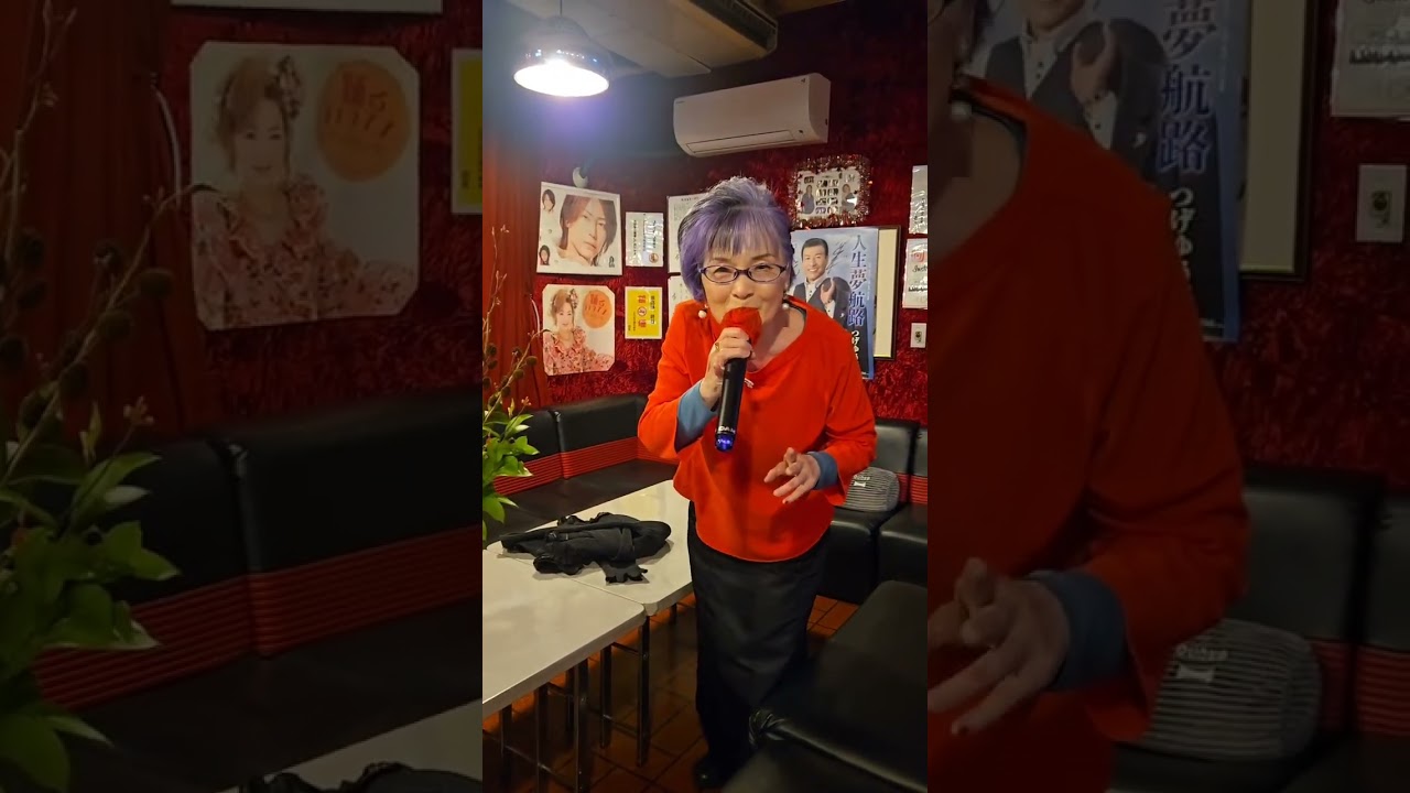 華道家が歌う(笑)✨私には貴男だけキムヨンジャ🎤カバー　#私には貴男だけ　#華道家　#キムヨンジャ　#桂田翠香　#カラオケ　#やさしい時間　#カラオケ喫茶菊水　