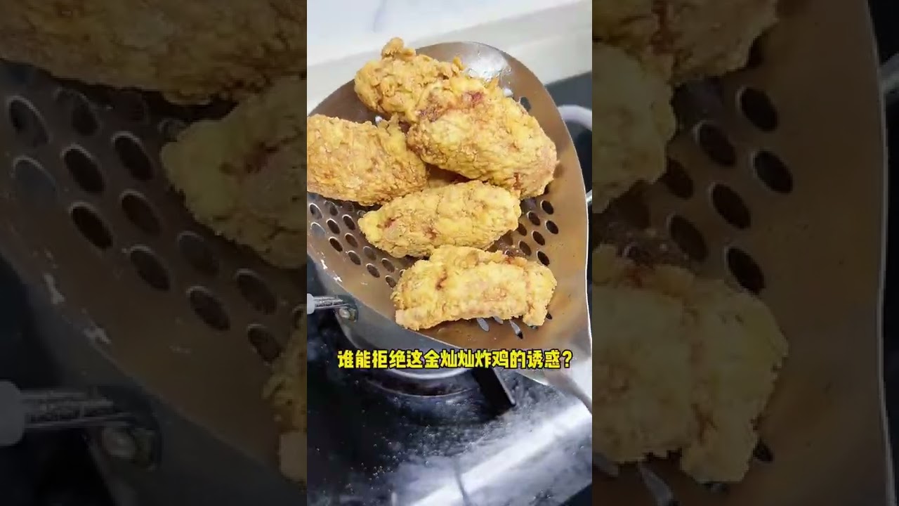 Korean fried chicken | by CannaFood #shorts