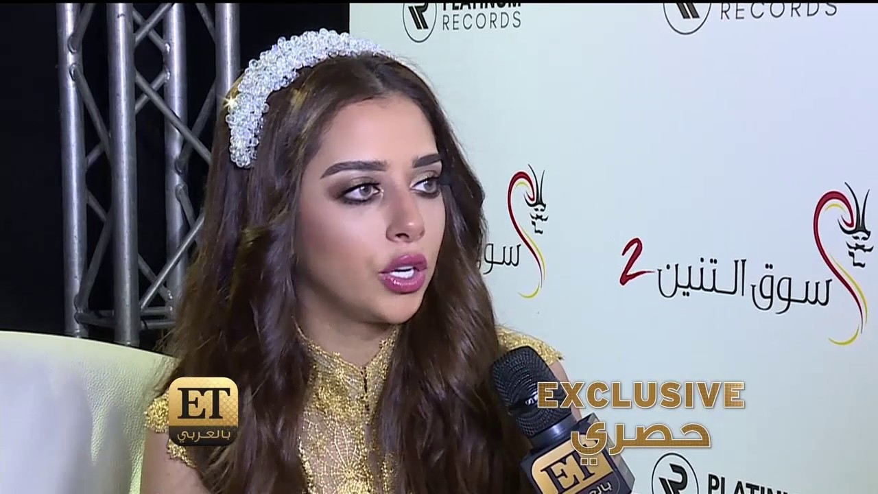 ET بالعربي – الاطلالة الاولى لبلقيس بعد شهر العسل