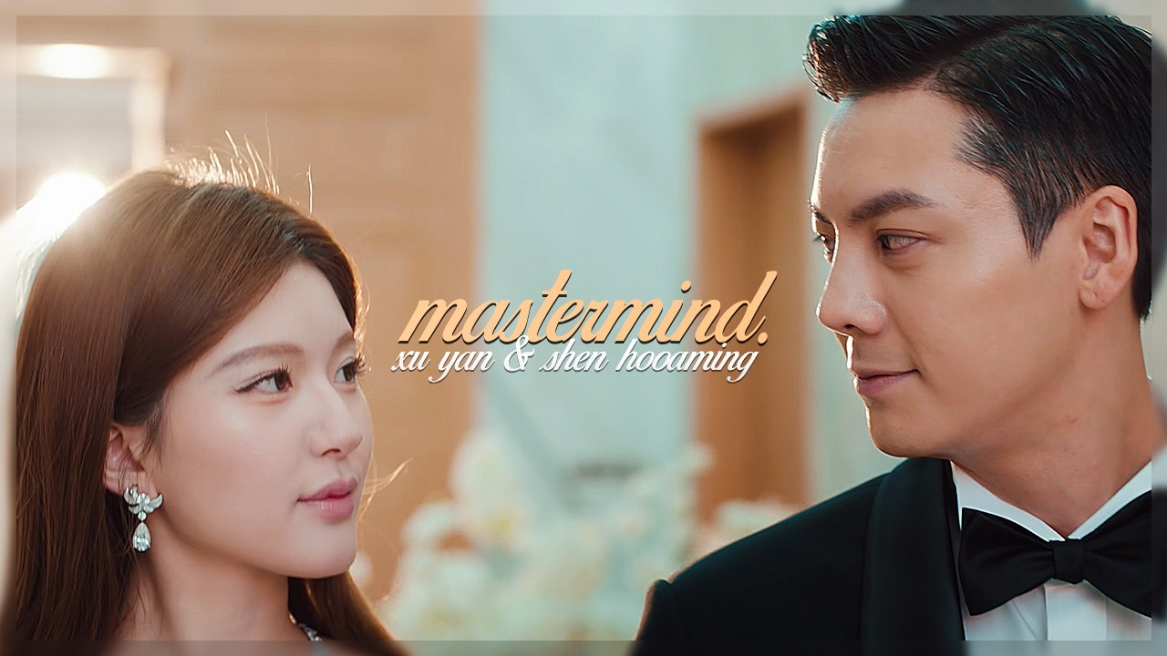 XU YAN | SHEN HAOMING【love's ambition】FMV