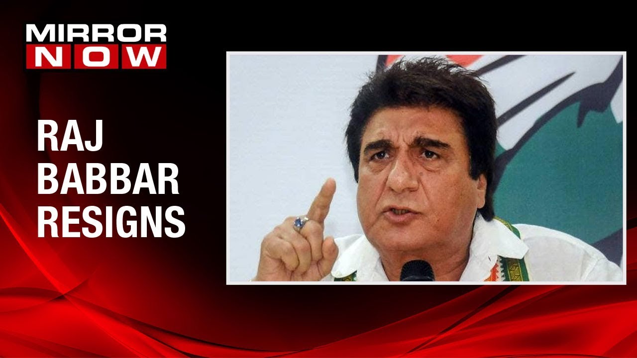 Congress leader Raj Babbar resigns over performance in Lok Sabha Polls