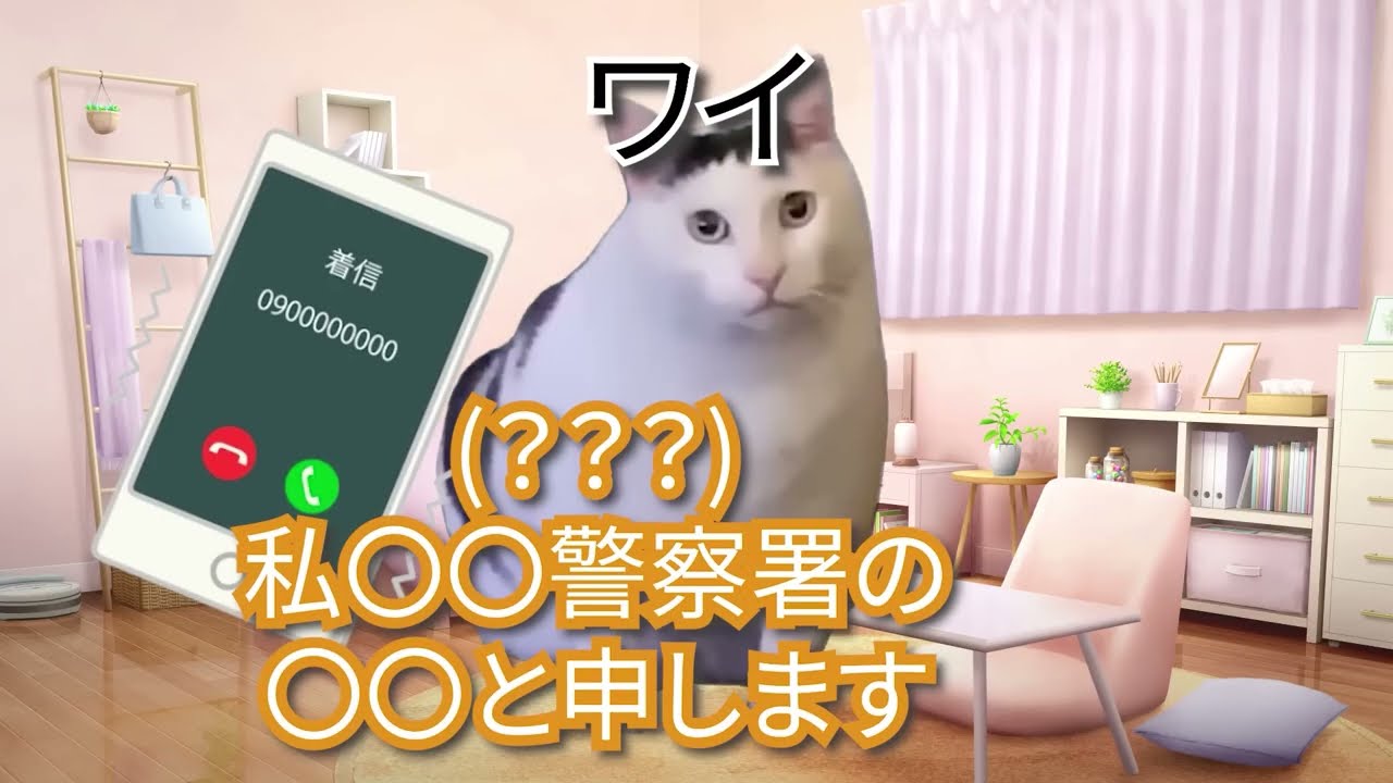 【知られざる努力】夜の仕事で生きる、、心に秘めていた想い出を公開します#猫マニ #猫ミーム