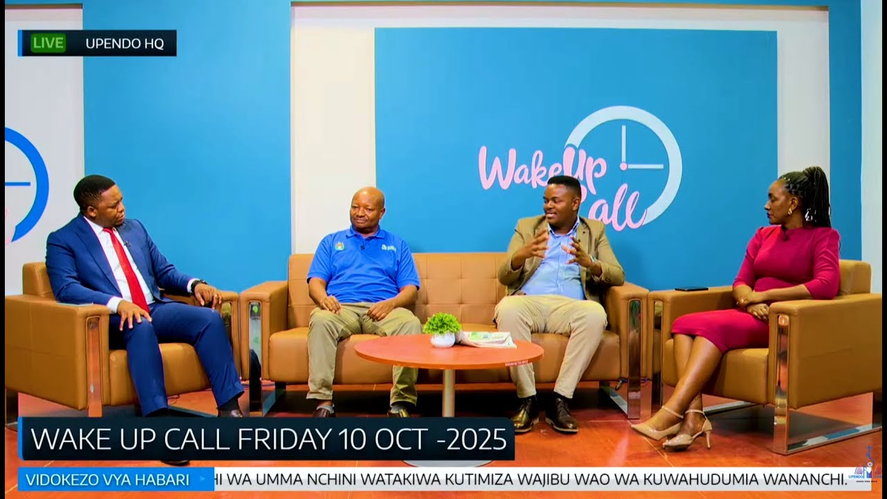ONGEZEKO LA FAIDA ZAIDI YA ASILIMIA 13% KWA MWAKA | FAIDA FUND | UKIWEKEZA KUANZIA 10,000/= TU