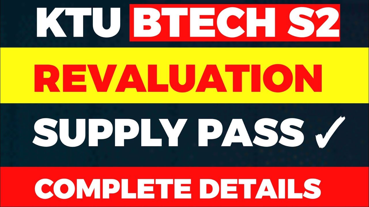 KTU BTECH S2| WHAT IS REVALUATION| RESULT| MR ENGINEER