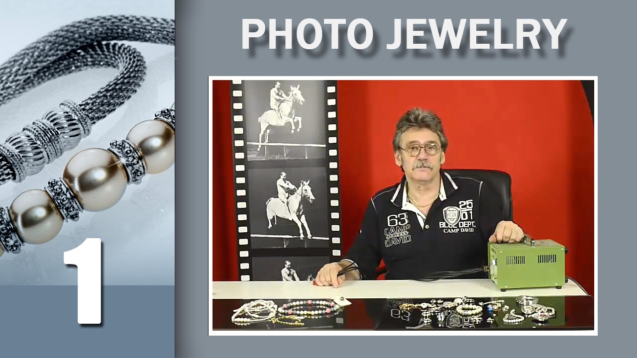 1. Juwelry Photo. Введение