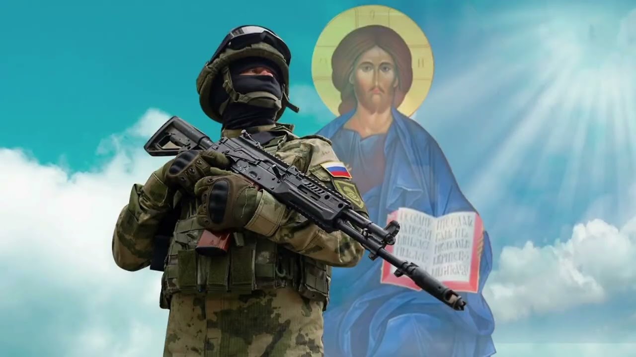 «Святая Русь» Стихи Сергея Березовского 