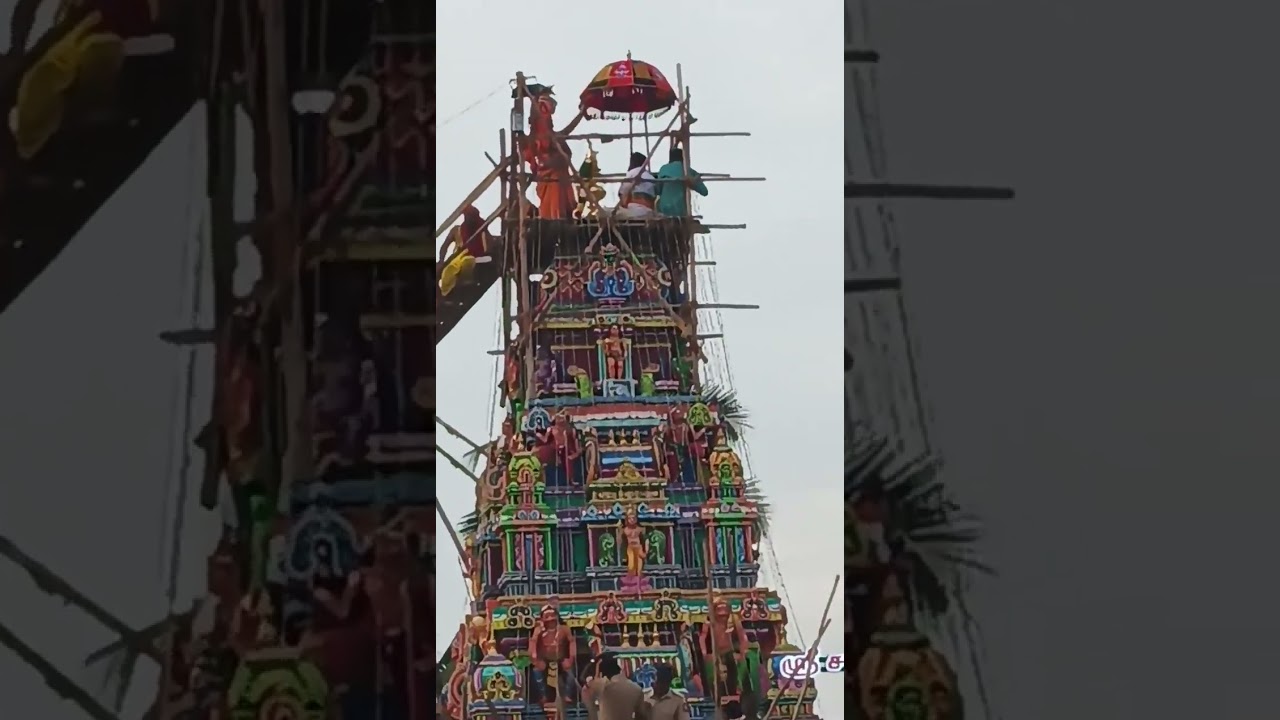Kalakari Murugan Kovil Mannargudi kumbhabhishekam