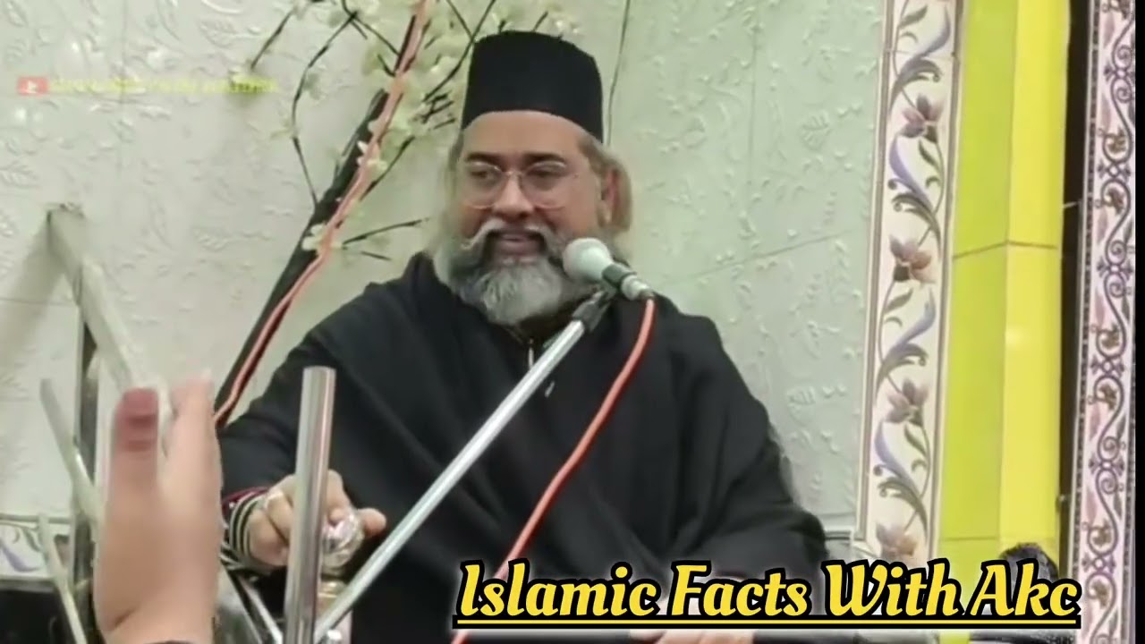 Nabi ke bad sabse afzal koun Syed sibtain haider zaidi reply Maulana akhtar Alimi #zehra