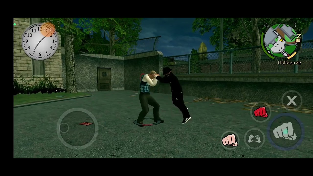 Bully AE mod fighting style townies
