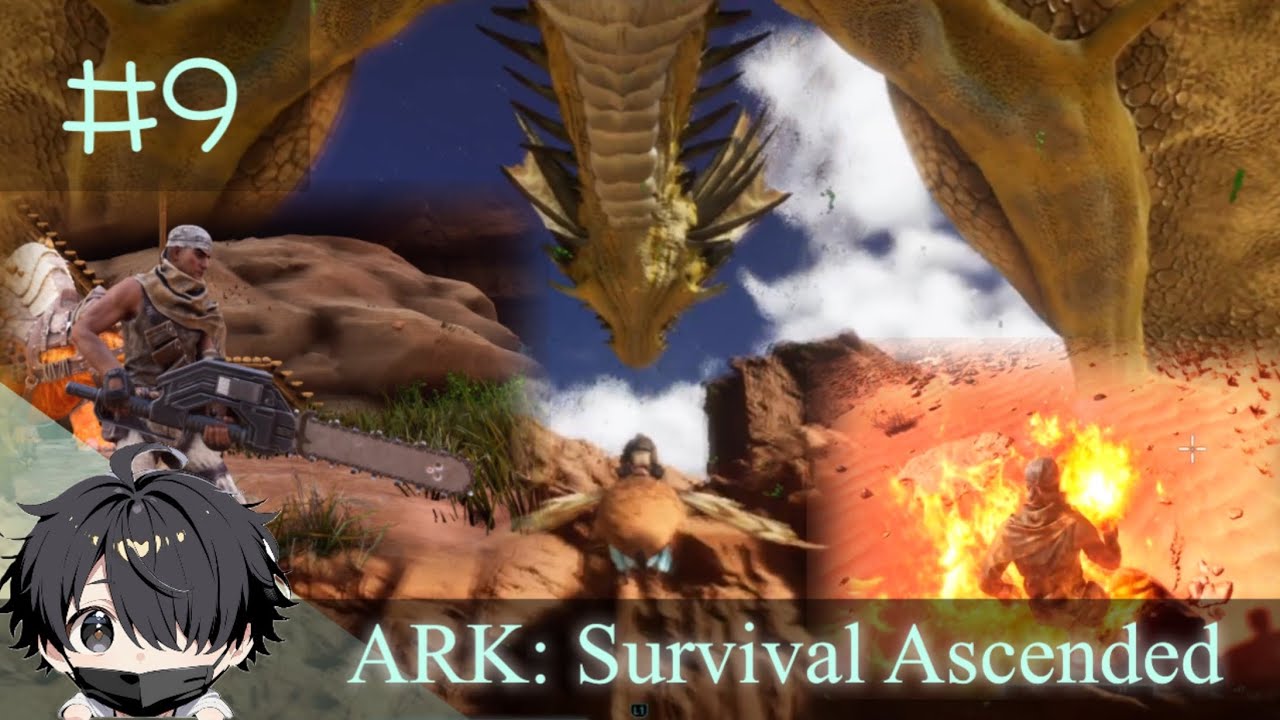 #9 気になる事 & マップ埋めしてみた！【ARK】
