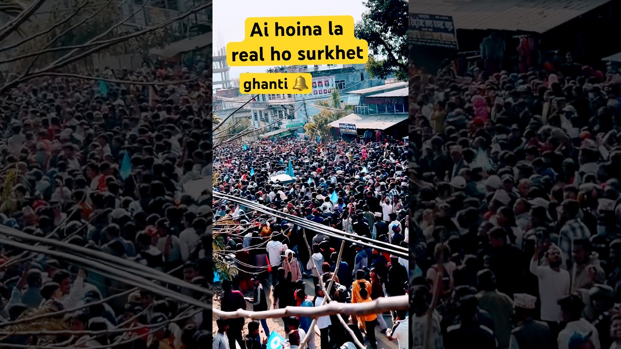 ghanti surkhet ko special moment  getnus #ghanti #rasopa #politicalnews #lol #supriyasule #foryou