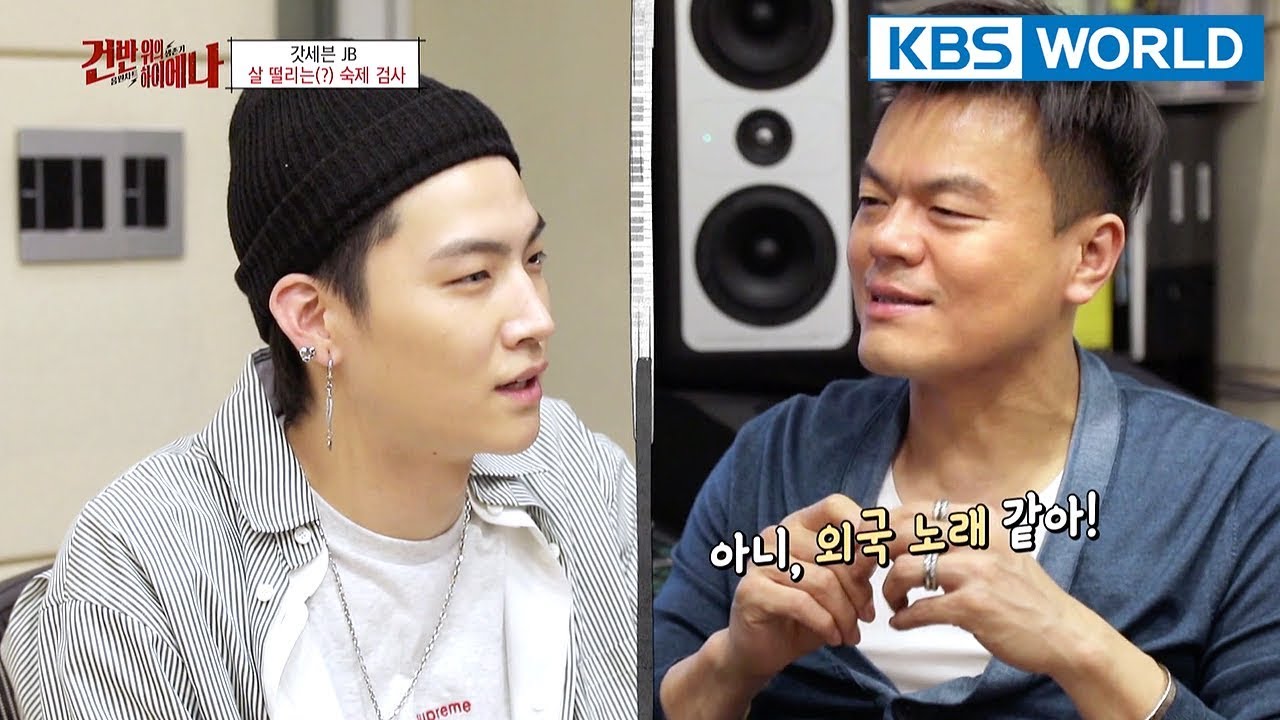 JB of GOT7 is the next HYENA!!! ♥♥♥♥YAY [Hyena On the Keyboard/ 2018.04.25]