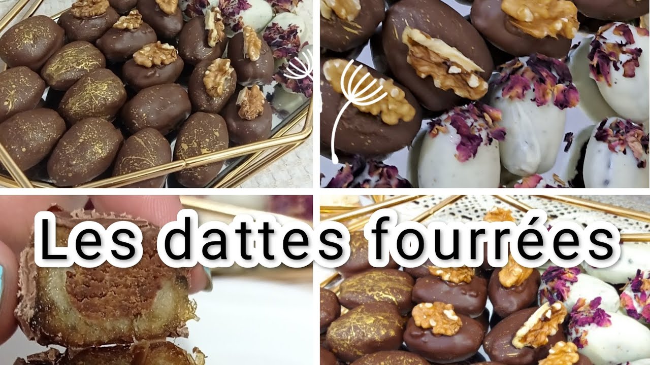 تمر معمر بريستيج بحشوة اقتصادية Les dattes four&eacute;es