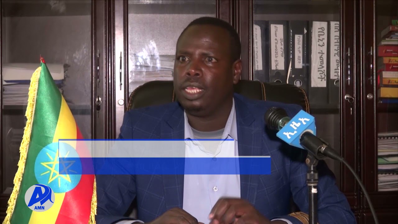 የሽብርተኛ ተላላኪዎች መያዝ  አዲስ ሚዲያ ኔትወርክ ነሐሴ 11/2013 ዓ.ም