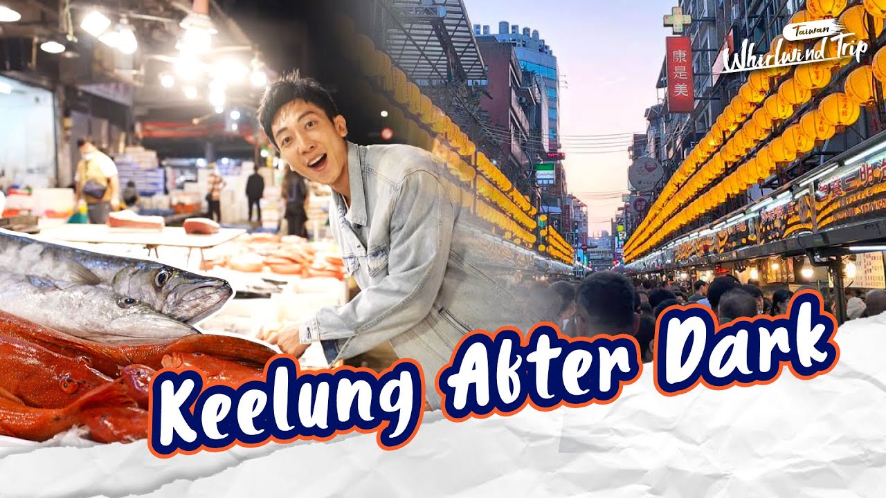 Keelung After Dark: Fish Market Action & Night Market Treats! |📍𝑲𝒆𝒆𝒍𝒖𝒏𝒈 | Whirlwind Trip