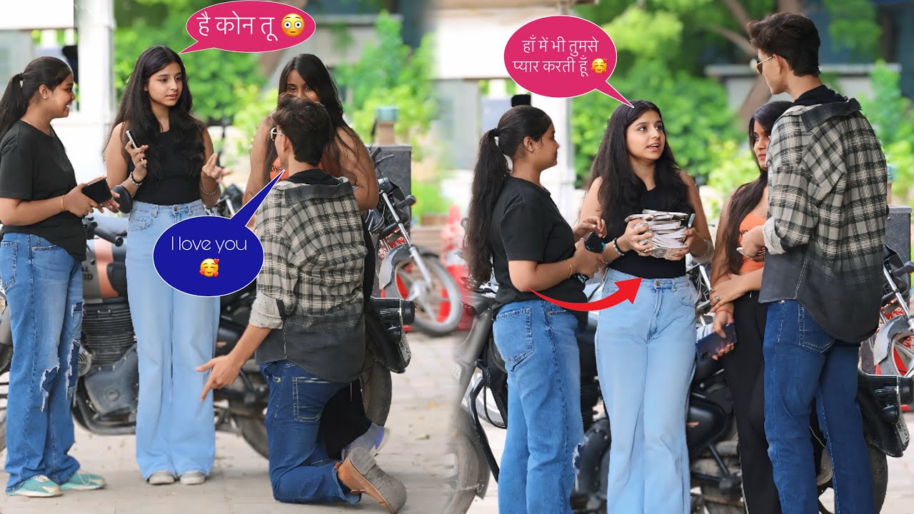 बस पैसा होना चाहिए जनाब हाँ तो कोई भी लड़की बोल देगी || Power of Money || Squad Prank || 