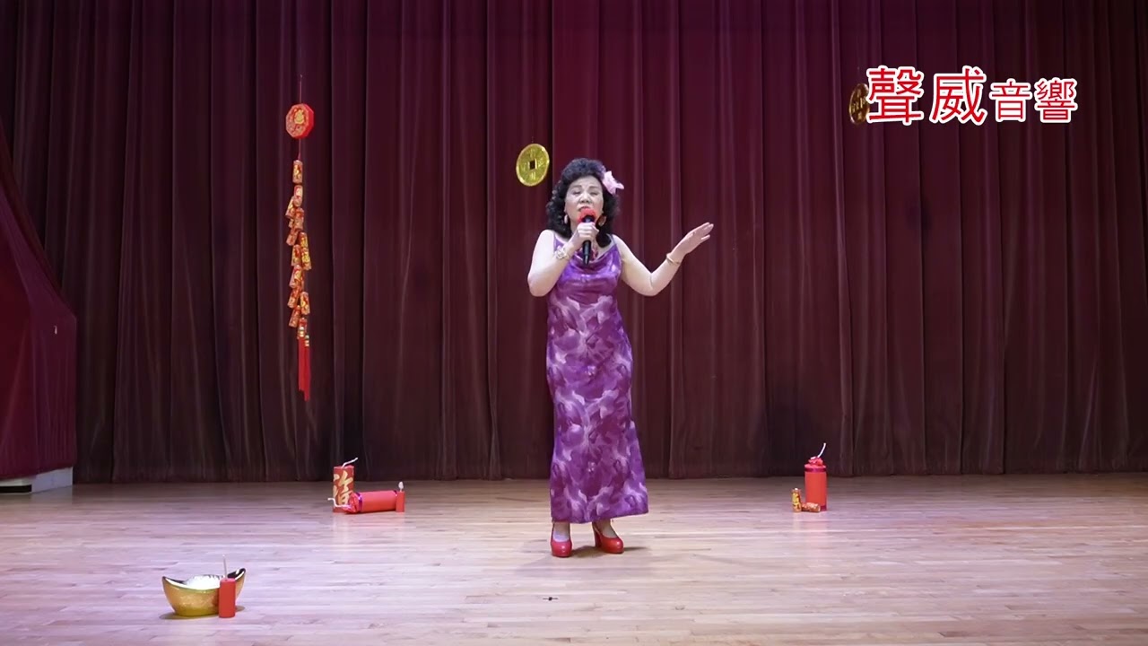 聲威音響  Grace  情話綿綿  (CD Version)  27
