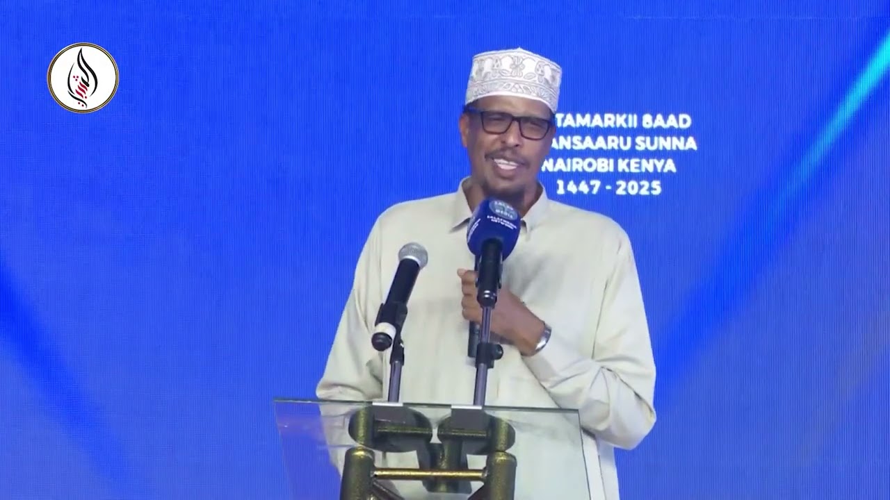 [MUXAADARO CUSUB] Fiqiga Dhahaarada || Dr Sh Maxamuud Shibli