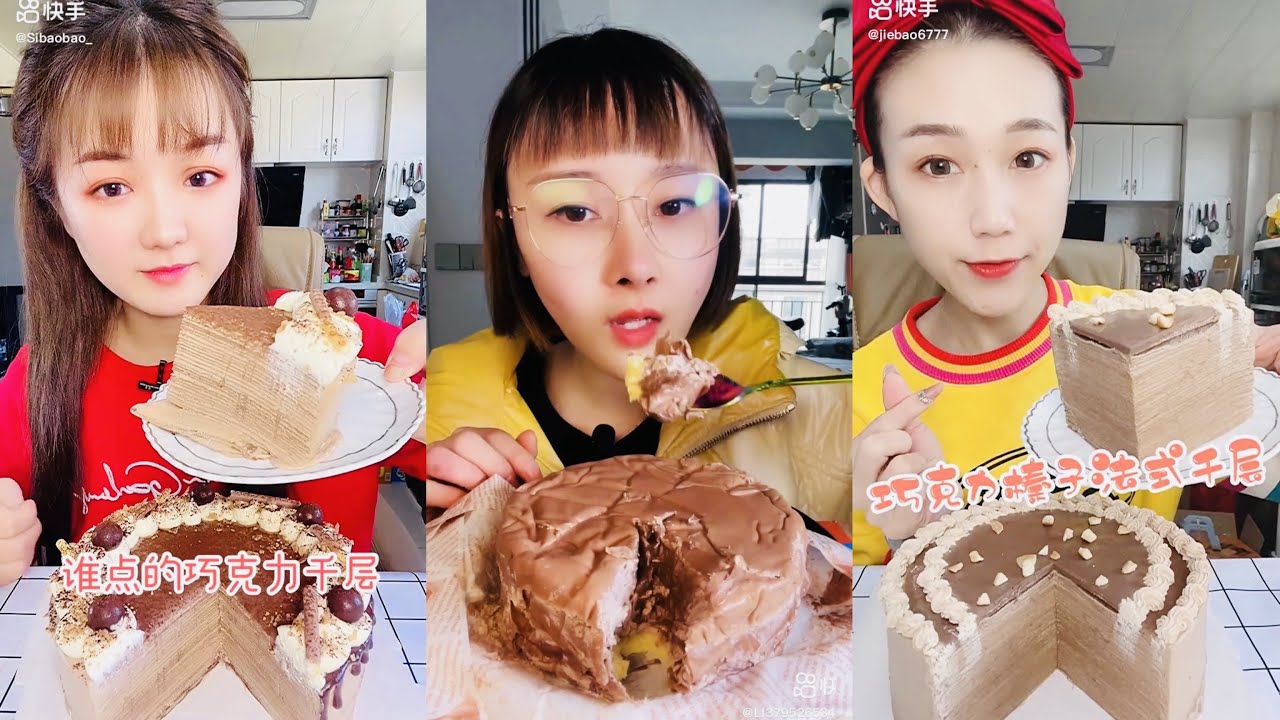 ASMR CHOCOLATE CREPE CAKES   |먹방 | 饮食表演 | การแสดงการกิน| 食事ショー