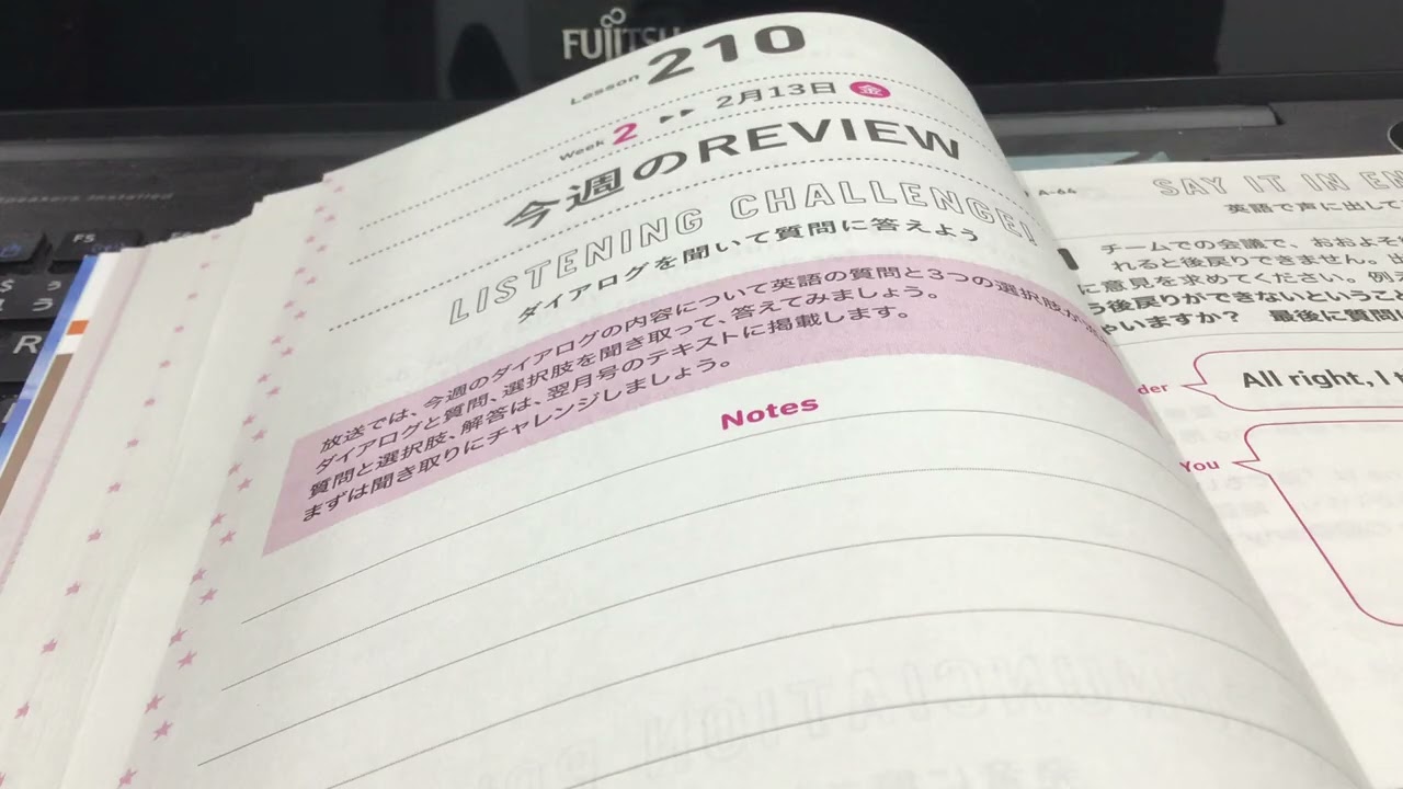 2026年3月14日