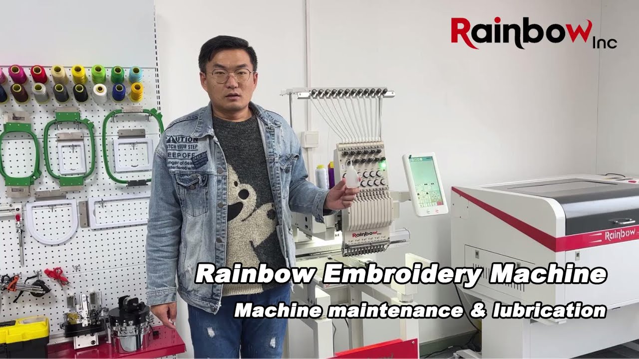 Rainbow Embroidery Machine: Machine maintenance & lubrication
