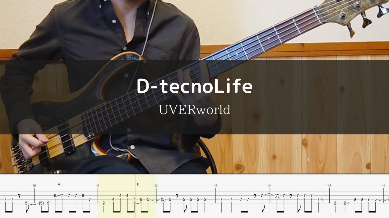 UVERworld - D-tecnoLife - Bass Cover 弾いてみた【 Bleach op2】