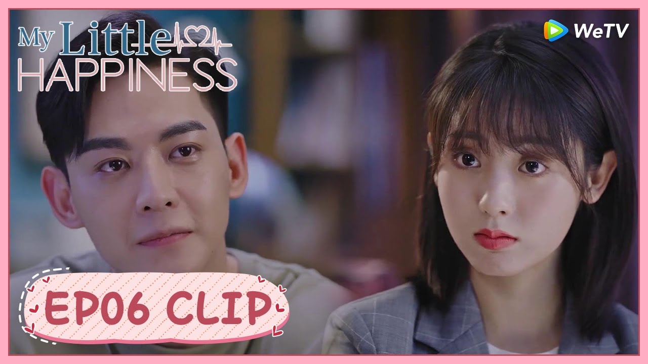 【My Little Happiness】EP06 Clip | Why did he lived near her deliberately? | 我的小确幸 | ENG SUB