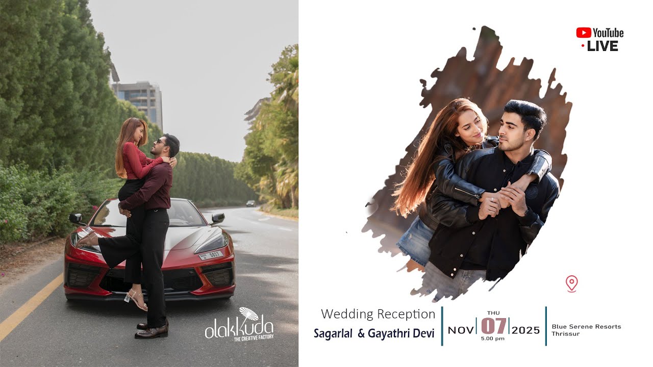 SAGARLAL with GAYATHRI DEVI // Wedding Reception // 07.11.2025 // 5.00 P.M onwards
